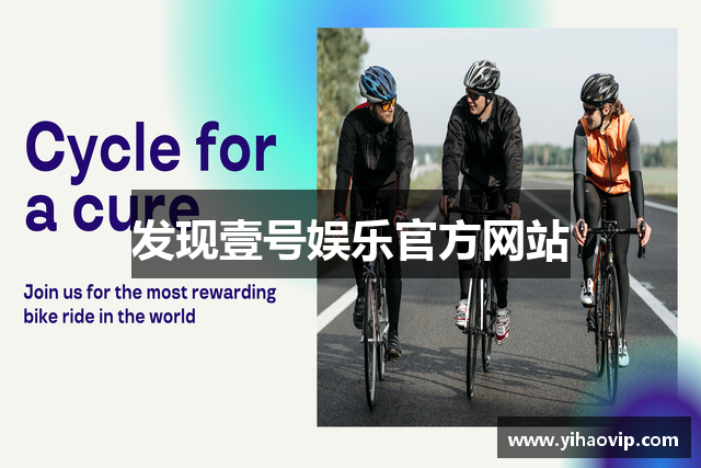 发现壹号娱乐官方网站